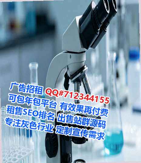 播州助孕翻译工作室